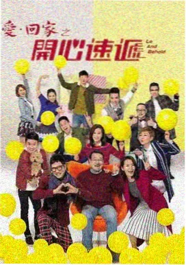 短剧速看条目资源封面